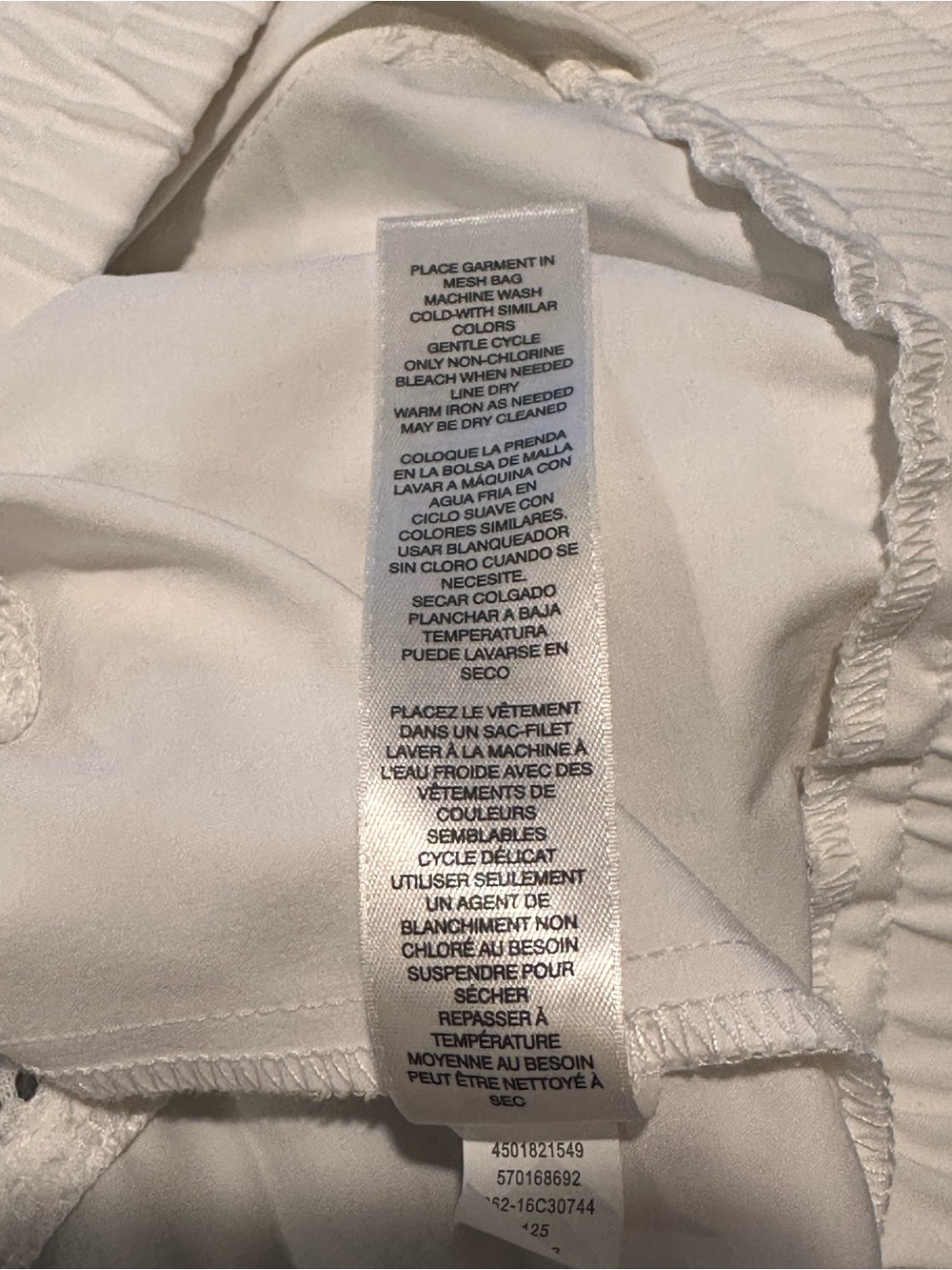 Chicos Zenergy White Mesh Panel Zip Up Bomber Track Jacket Size 1 (Medium 8 -10) - Picture 6 of 8